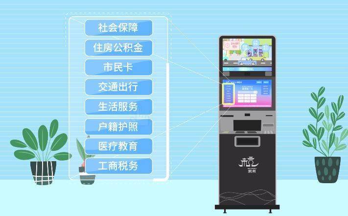 最新24小时公积金卡余额回收联系方式方法分析(最方便真实的巴彦淖尔公积金卡中心电话方法)
