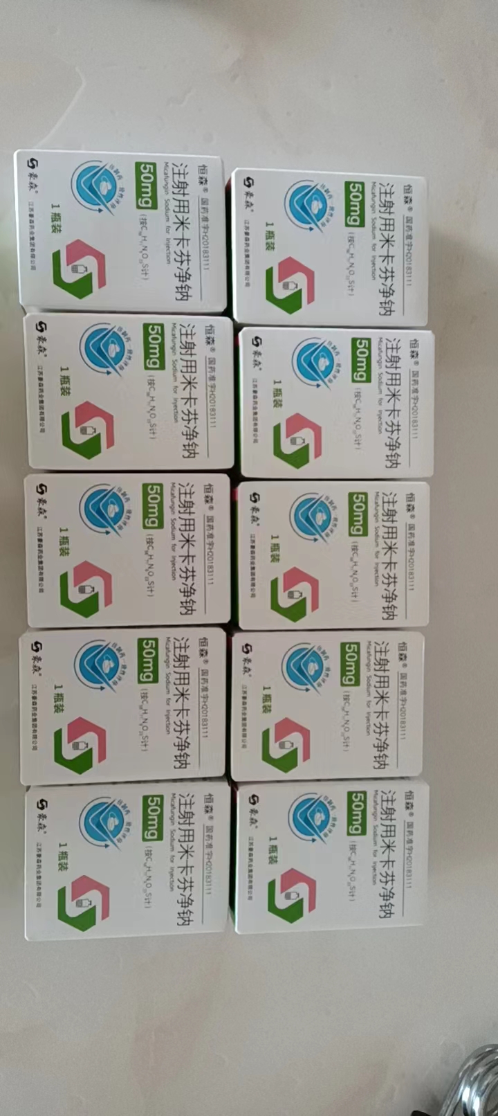 最新联系高价回收药品电话方法分析(最方便真实的巴彦淖尔药品回收平台方法)