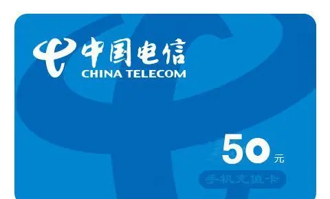 最新话费余额回收平台方法分析(最方便真实的巴彦淖尔四大话费回收平台回收的话费怎么用?方法)