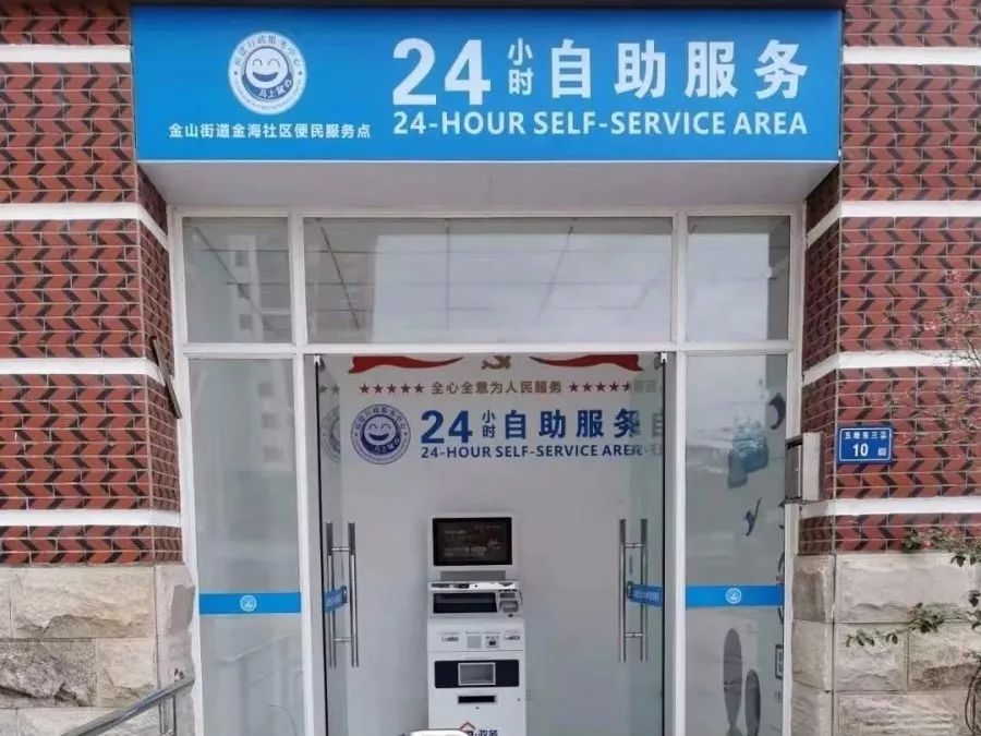 最新24小时套公积金卡电话方法分析(最方便真实的巴彦淖尔公积金卡客服方法)