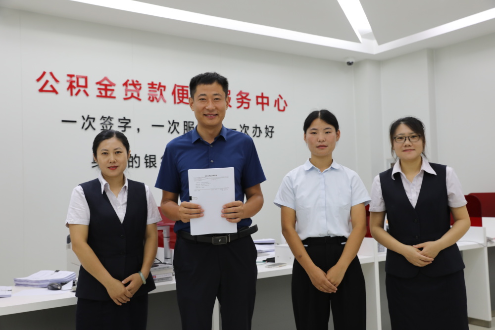 最新运城公积金哪里可以兑现方法分析(最方便真实的巴彦淖尔运城公积金哪里可以兑现啊方法)