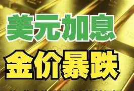 最新公积金卡钱套现回收方法分析(最方便真实的巴彦淖尔住房公积金套取现金方法)