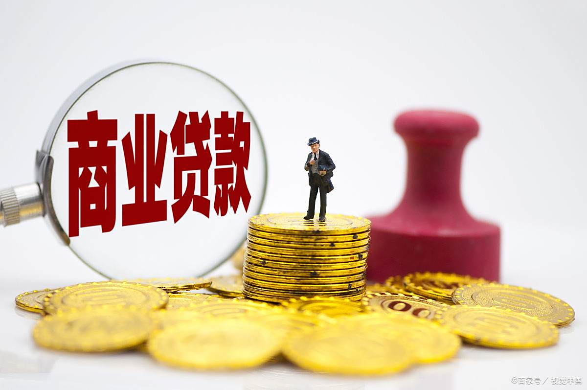 最新法院把救命公积金卡冻结了方法分析(最方便真实的巴彦淖尔公积金被冻结一年自己解冻方法)