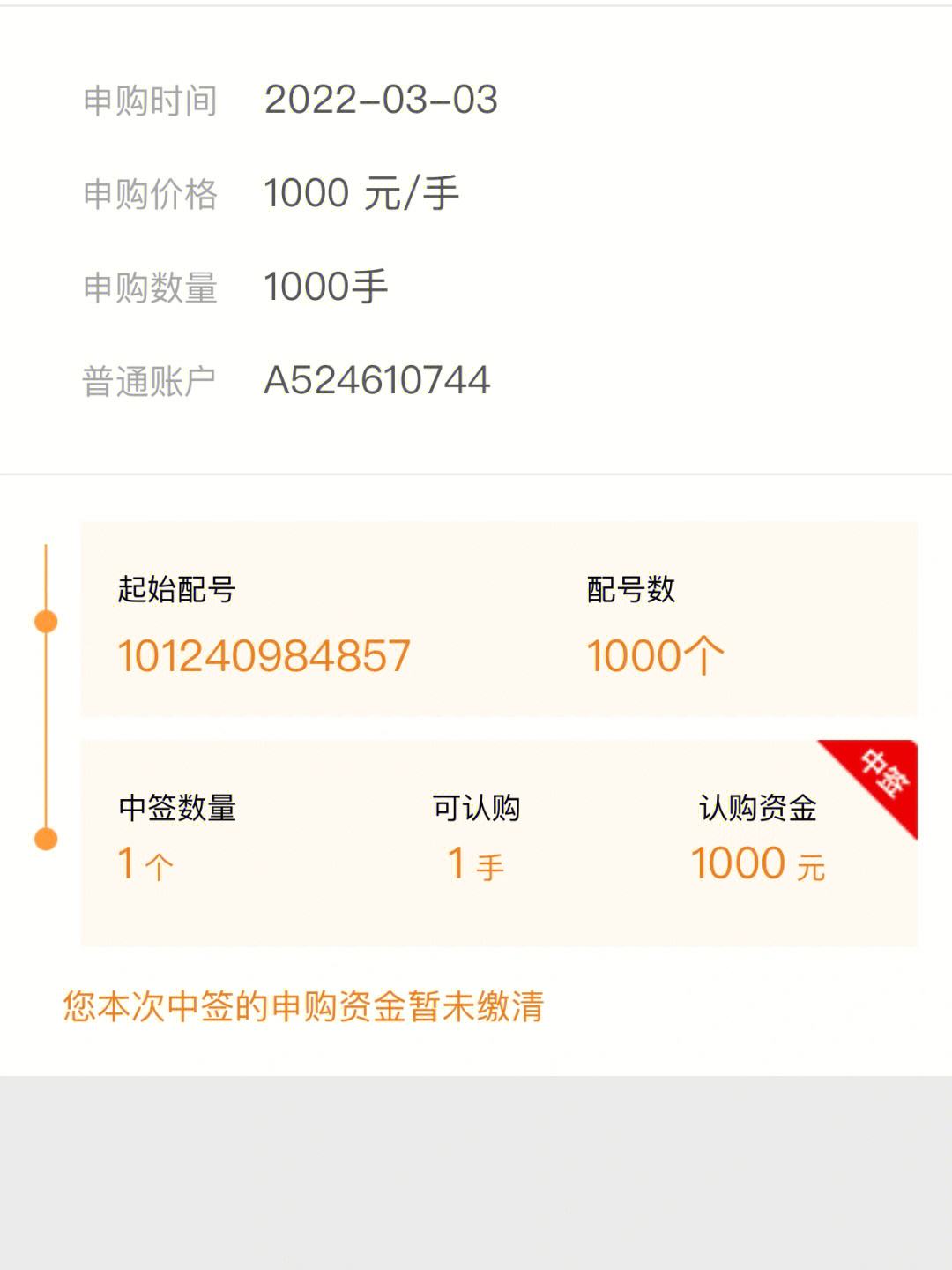 最新法院把救命公积金卡冻结了方法分析(最方便真实的巴彦淖尔公积金被冻结一年自己解冻方法)