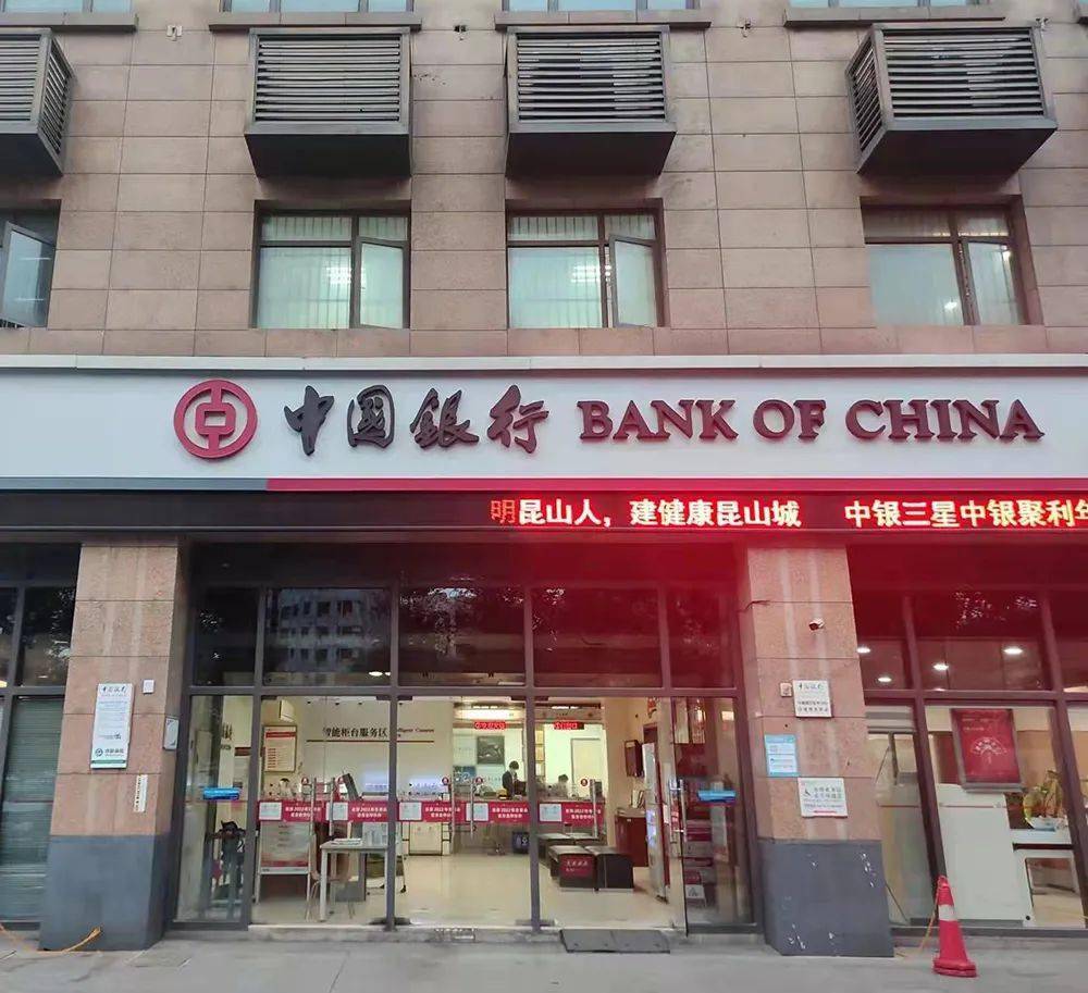 最新昆山高价回收公积金卡联系方式方法分析(最方便真实的巴彦淖尔昆山高价回收公积金卡联系方式电话方法)