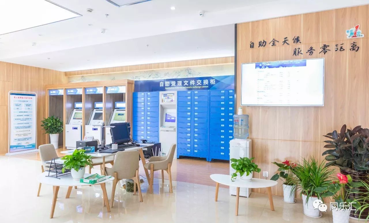 最新24小时套公积金卡方法分析(最方便真实的巴彦淖尔公积金套现流程方法)