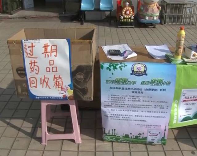 最新公积金卡刷药回收群方法分析(最方便真实的巴彦淖尔公积金缴存证明回执单方法)