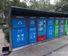 最新24小时家电回收上门方法分析(最方便真实的巴彦淖尔家电上门回收服务方法)