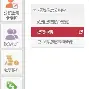 最新急用钱24小时套公积金卡方法分析(最方便真实的巴彦淖尔急用钱24小时套公积金卡可以吗方法)