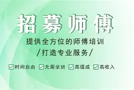 最新24小时上门回收公积金卡电话方法分析(最方便真实的巴彦淖尔24小时上门回收公积金卡电话方法)