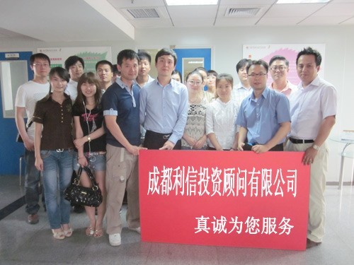 最新公积金提取代办中介怎么联系方法分析(最方便真实的巴彦淖尔代取公积金的中介人是怎么办到的方法)