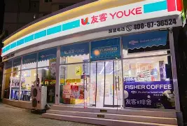 最新24小时高价回收公积金公积金套出方法分析(最方便真实的巴彦淖尔住房公积金贷款回收方法)