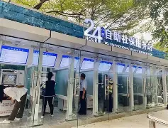 最新24小时高价回收公积金公积金套出方法分析(最方便真实的巴彦淖尔住房公积金贷款回收方法)