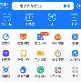最新急用钱24小时套公积金卡深圳方法分析(最方便真实的巴彦淖尔深圳 住房公积金卡方法)