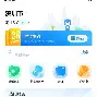 最新急用钱24小时套公积金卡深圳方法分析(最方便真实的巴彦淖尔深圳 住房公积金卡方法)