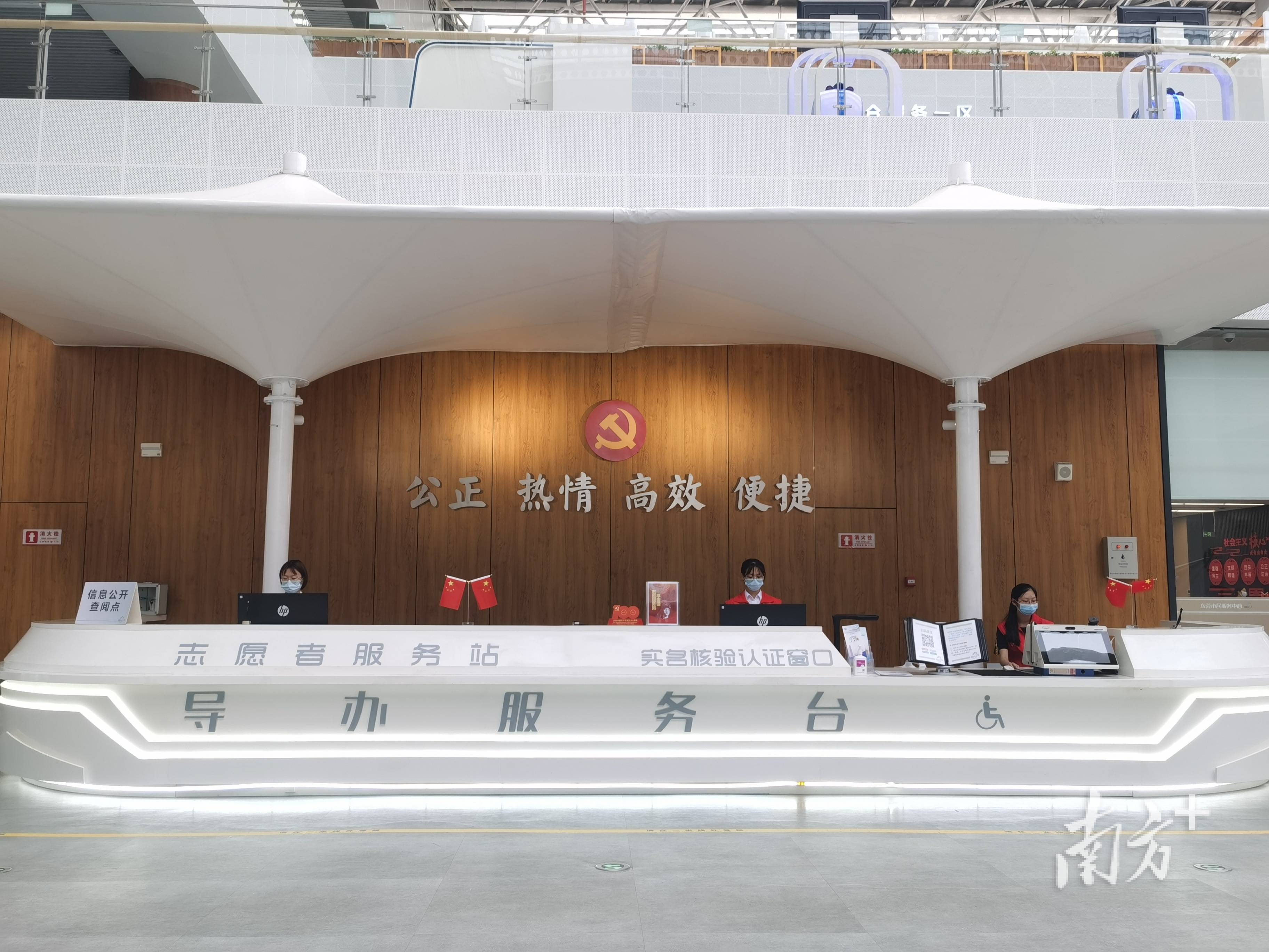 最新24小时高价回收公积金东莞方法分析(最方便真实的巴彦淖尔东莞取公积金方法)