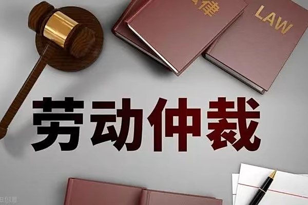 最新公积金过期了还能报销吗方法分析(最方便真实的巴彦淖尔住房公积金过期了还可以贷款吗方法)