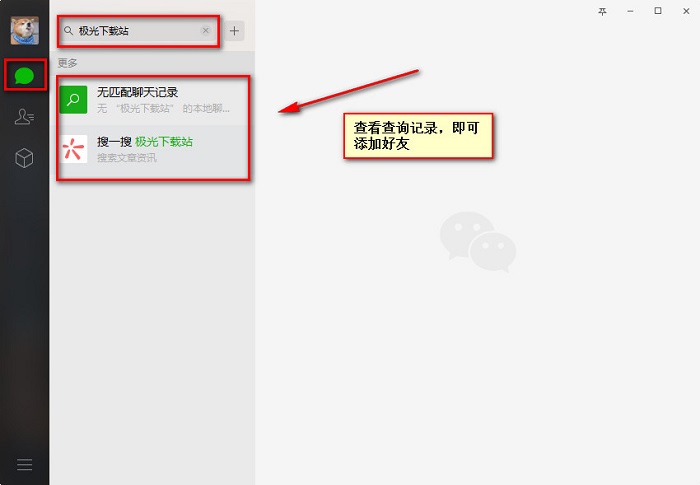 最新扫码商家付款如何撤销方法分析(最方便真实的巴彦淖尔商家扫付款码还要输密码怎么取消方法)
