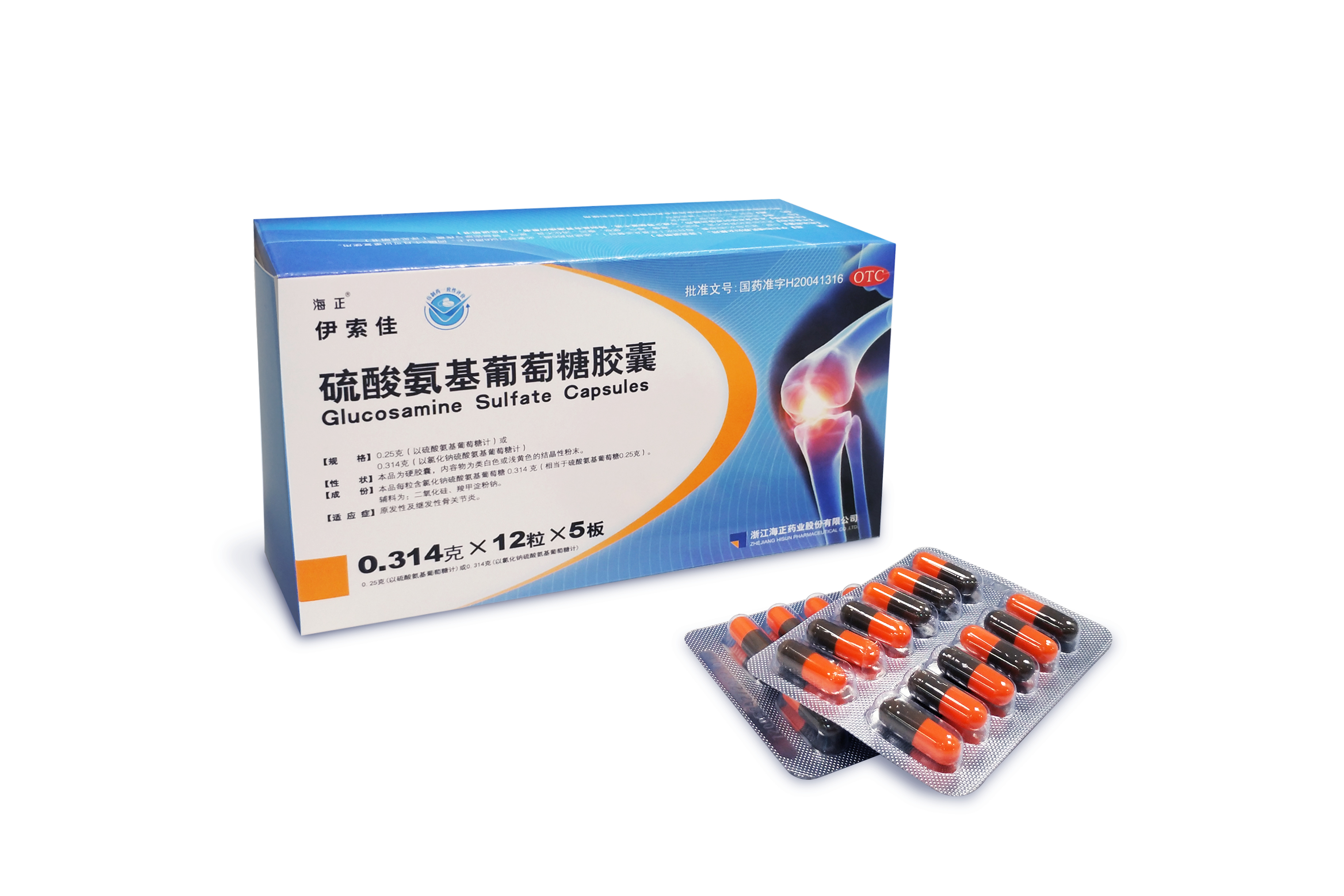 最新5%葡萄糖500ml加硫酸镁方法分析(最方便真实的巴彦淖尔葡萄糖500加40ml硫酸镁每小时15g几个小时输完方法)
