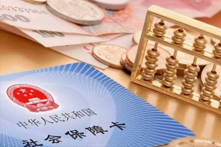 最新急用钱套公积金卡上海方法分析(最方便真实的巴彦淖尔上海公积金卡怎么领取方法)