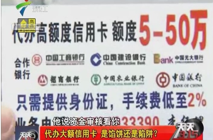 最新公积金提取代办中介上海方法分析(最方便真实的巴彦淖尔上海公积金代办提取业务方法)