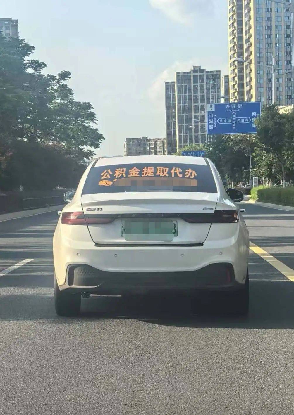 最新找中介提取公积金要坐牢吗方法分析(最方便真实的巴彦淖尔找中介提取公积金要坐牢吗知乎方法)