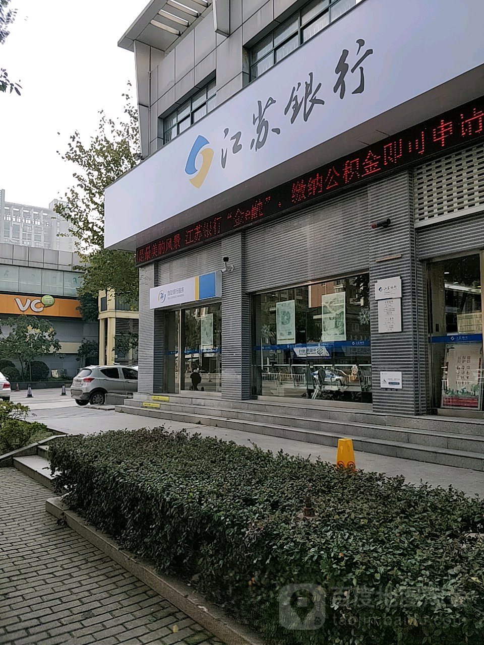 最新24小时套公积金卡回收联系方式方法分析(最方便真实的巴彦淖尔公积金卡客服电话多少方法)