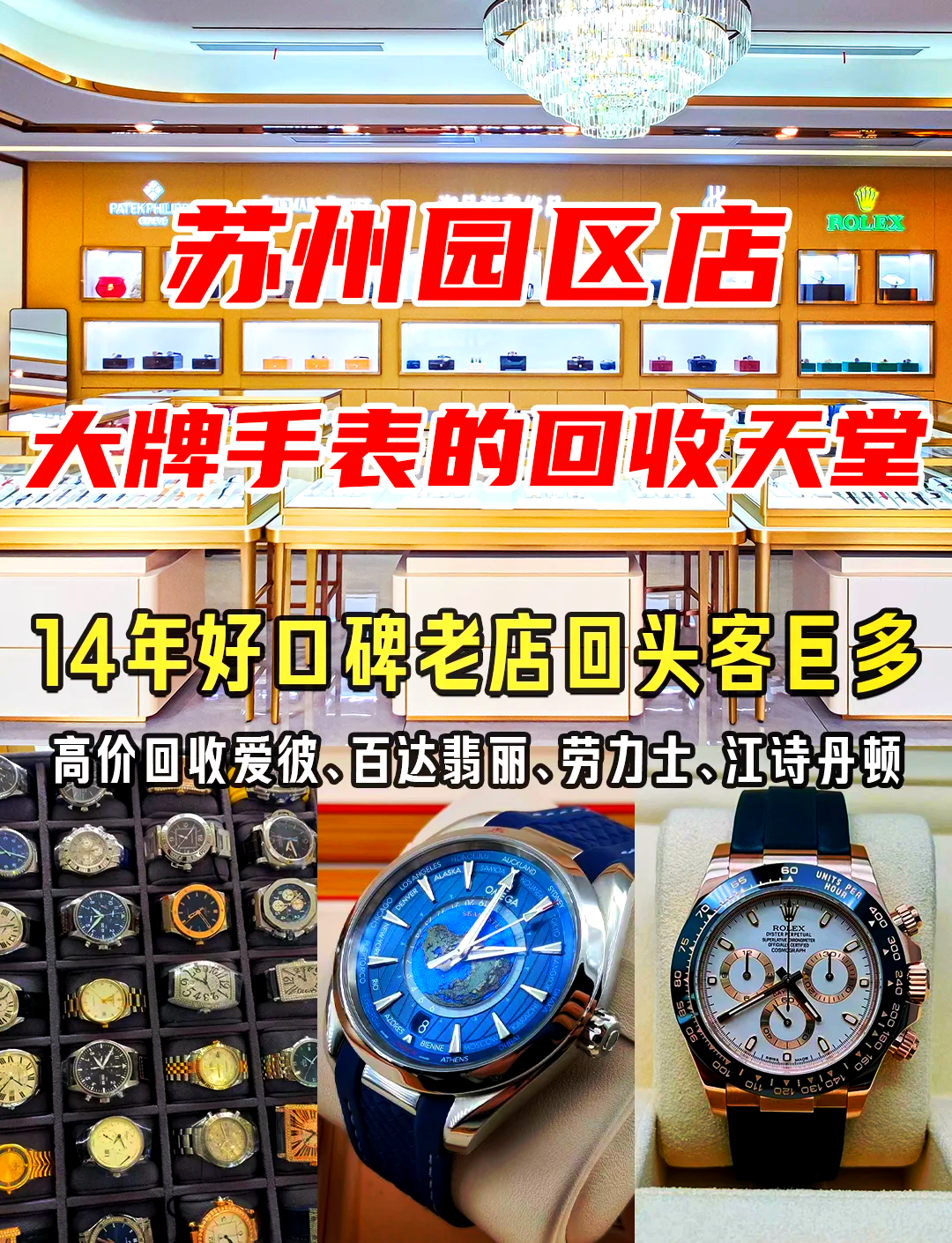 最新高价回收zfb秒结方法分析(最方便真实的巴彦淖尔抖音号回收秒结方法)