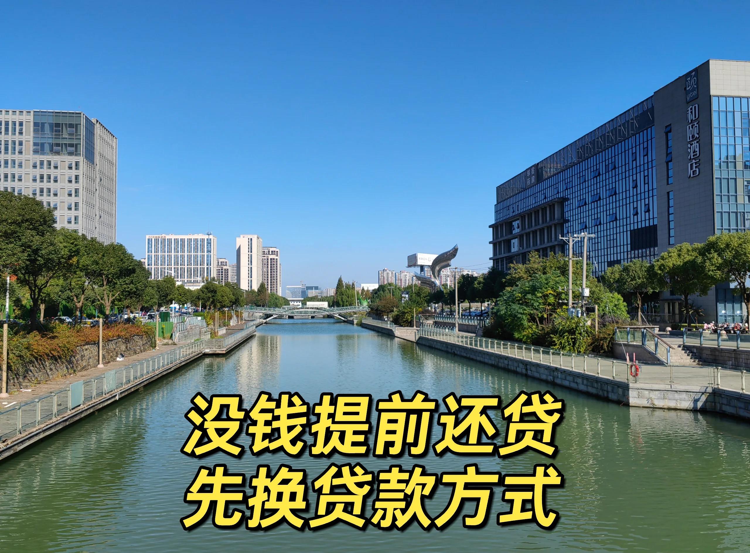 最新公积金换现金违法吗方法分析(最方便真实的巴彦淖尔公积金提现可以换卡吗方法)