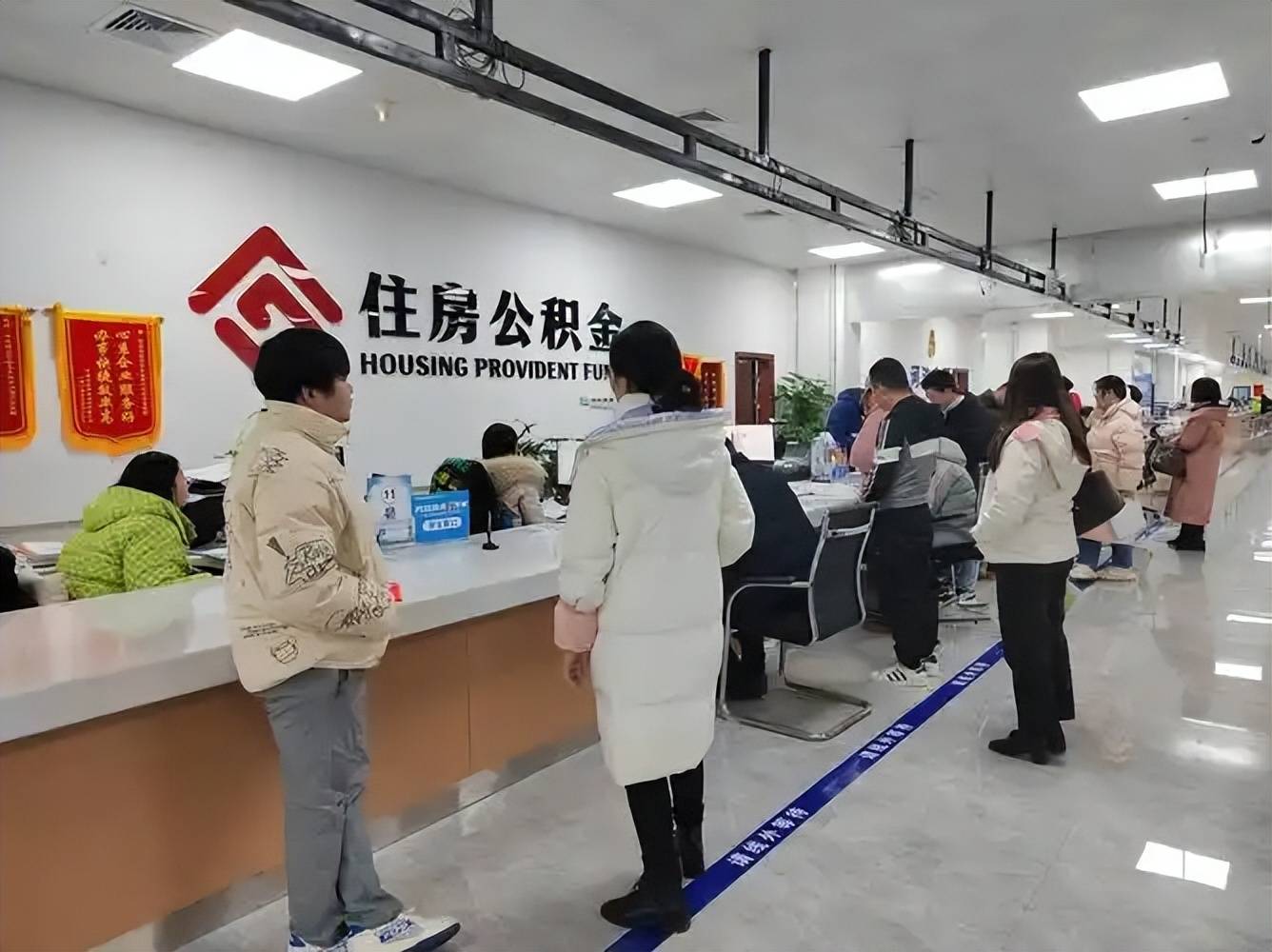 最新公积金换现金违法吗方法分析(最方便真实的巴彦淖尔公积金提现可以换卡吗方法)