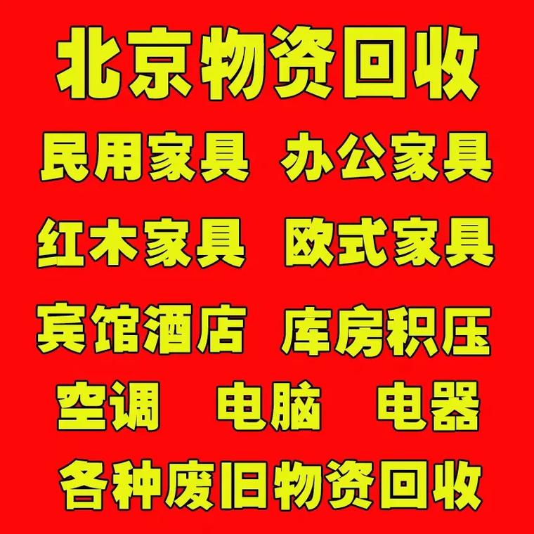 最新分付回收商家有哪些方法分析(最方便真实的巴彦淖尔分付会被收回吗方法)