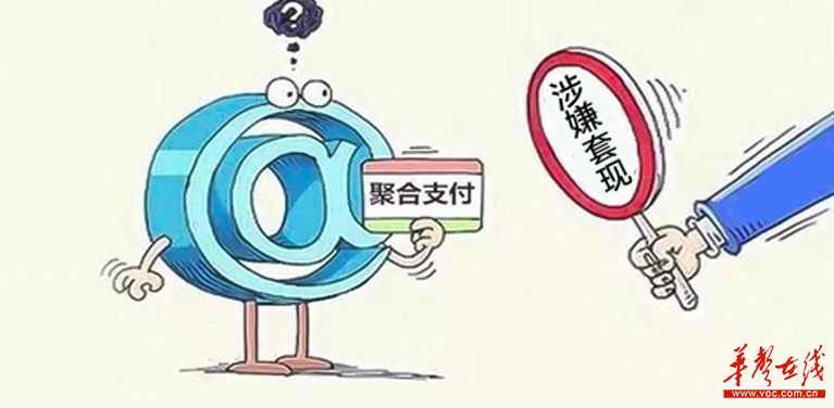 最新公积金卡套取现联系电话方法分析(最方便真实的巴彦淖尔公积金套现公司电话方法)