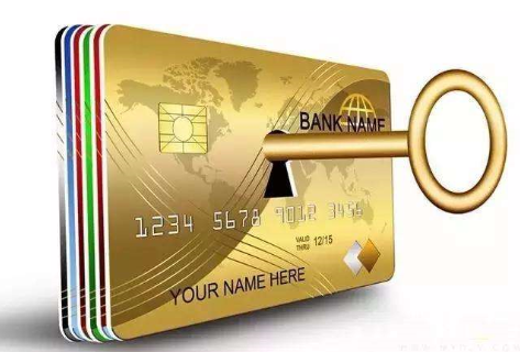 最新公积金卡套取现联系电话方法分析(最方便真实的巴彦淖尔公积金套现公司电话方法)