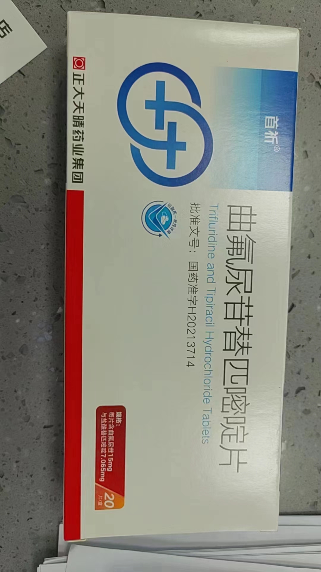 最新公积金回收的药是真的吗方法分析(最方便真实的巴彦淖尔公积金贷款回收方法)