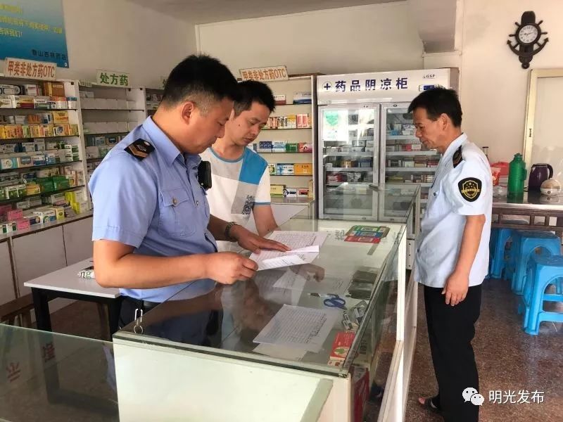 最新怎么跟药店老板说套公积金方法分析(最方便真实的巴彦淖尔怎么跟药店老板说套公积金的话方法)