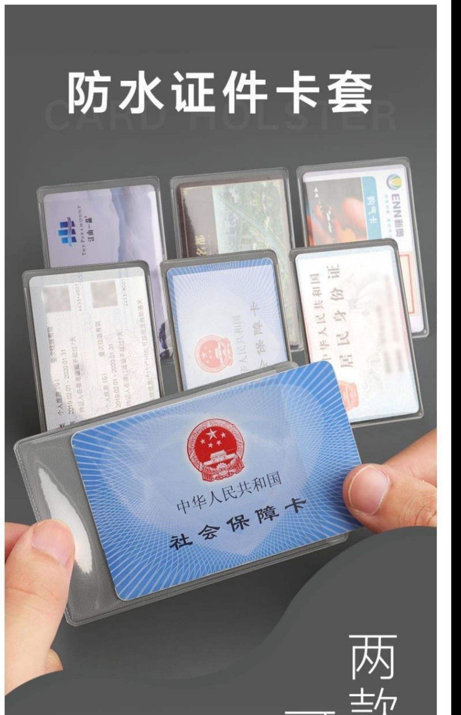 最新黄牛套社保卡方法分析(最方便真实的巴彦淖尔黄牛可以办理代缴社保吗方法)