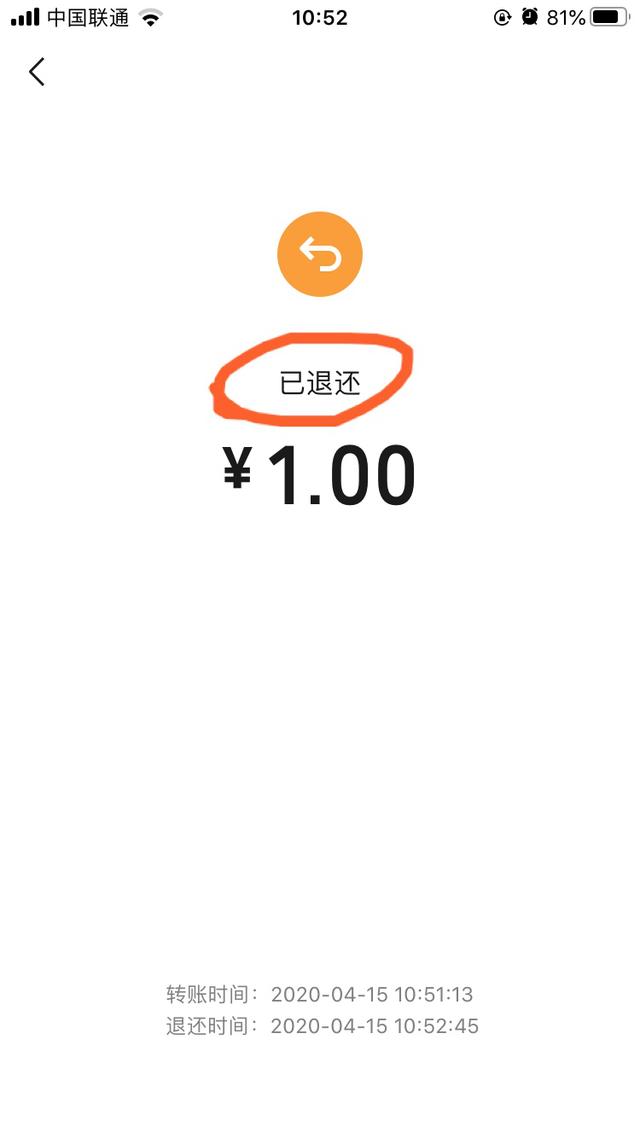 最新社保套现24小时微信能用吗方法分析(最方便真实的巴彦淖尔刷社保套现方法)