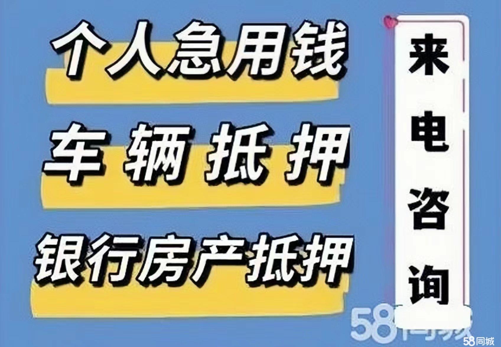 最新急用钱套公积金卡几个点方法分析(最方便真实的巴彦淖尔公积金套现多少手续费方法)