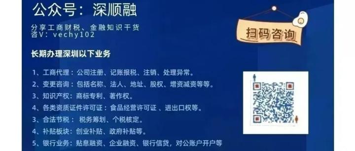 最新公积金卡惠民保险代扣是怎么回事方法分析(最方便真实的巴彦淖尔住房公积金惠民方法)