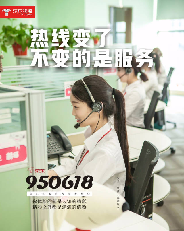 最新公积金24小时咨询电话人工方法分析(最方便真实的巴彦淖尔公积金热线电话人工服务时间是多少方法)